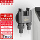 潛水艇（Submarine） 全自動洗衣機(jī)水龍頭一進(jìn)二出黃銅水嘴拖把池角閥46分通用龍頭京 【槍灰】一進(jìn)二出（46分通用）