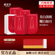 御泥坊面膜 美白淡斑面膜女祛斑面膜提亮膚色保濕補(bǔ)水面膜男女祛斑產(chǎn)品 【美白淡斑補(bǔ)水亮膚】20片