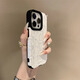 雅思戀 ins高級輕奢蛇皮紋適用iPhone15pro蘋果14手機(jī)殼16ProMax新款11磁吸充電12皮質(zhì)防摔殼13辣妹 蛇皮紋【白色】MagSafe磁吸-軟糯硅膠殼 iPhone 16
