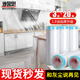 妙馨思一次性防塵膜裝修家具防塵布保護(hù)膜沙發(fā)床防灰布蓋布宿舍防塵罩
