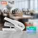 MAX美克司HD-11FNL雙杠桿平腳省力型訂書機(jī) 商務(wù)財務(wù)辦公用帶起釘器可訂2~40頁 適配NO.11釘 白色套裝