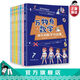 【官方正版直發(fā)】萬物有數(shù)學(xué)小學(xué)生暑假課外閱讀書籍?dāng)?shù)學(xué)思維訓(xùn)練二三四年級課外書 款式