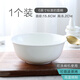瓷俠客純白面碗家用大碗拉面館專(zhuān)用骨瓷餐具燴面碗湯盆大號陶瓷湯碗 6英寸標準的面碗（1個(gè)裝）