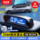 鐵將軍（steel mate）倒車(chē)雷達前后雷達真人語(yǔ)音蜂鳴報警汽車(chē)雷達3160 【3160-6探頭】包安裝-備注顏色