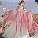 漢虞葵原創(chuàng)漢服女【清菏】齊胸襦裙日?？钪袊?guó)風(fēng)新款漢元素春夏 【清荷粉】上衣+裙子+披帛+肩花 S