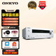 安橋（ONKYO）TX-8220功放HiFi發(fā)燒音響進(jìn)口入門級(jí)帶藍(lán)牙數(shù)字輸入2.1聲道立體聲家用功放 TX-8220銀色