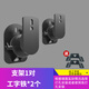 歐特聲適用于衛星書(shū)架小音箱壁掛架低音炮支架環(huán)繞中置音響墻壁架子通用 黑色支架一對+工字鐵