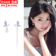 栢啟歆流蘇耳環(huán) 不對稱蝴蝶流蘇耳環(huán)女百搭高級感珍珠吊墜耳飾 蝴蝶流蘇耳環(huán)