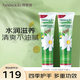 HERBACIN好本清清爽德國(guó)洋甘菊雛菊護(hù)手霜滋潤(rùn)不油膩150ml