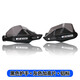 郡昂適用光陽(yáng)racingh150風(fēng)擋光陽(yáng)Racing H150 X150改裝護(hù)手罩防風(fēng)手把 新款黑護(hù)手+灰色片＋鋁標(biāo)