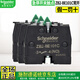 原裝施耐德電氣ZB2金屬啟動(dòng)停止復(fù)位平頭按鈕開關(guān)頭 紅黃藍(lán)綠白黑顏色 觸點(diǎn)常開常閉可疊加 Φ22開孔 ZB2-BE101C 1常開觸點(diǎn)