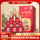 瀏陽(yáng)河 醇柔60 濃香型白酒 52度 500ml*6瓶 整箱裝 純糧食酒喜酒禮盒