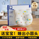 一棉緣（cottonfaith）嬰兒專用定型枕0到6個(gè)月寶寶糾正頭型矯正防偏頭新生兒滿月禮物 夢(mèng)幻藍(lán)鯨【滿月禮贈(zèng)】5A抗菌順豐 25x20.5x3cm （頸后0.5cm）