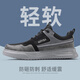 衛爾盾勞保鞋男透氣防砸鋼包頭防刺穿輕便軟底工作工地安全鞋F080BK 42