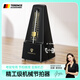 特倫斯（Terence）機(jī)械節(jié)拍器鋼琴古箏電子琴吉他架子鼓樂器考級初學(xué)者通用TM2 TM2亮黑色【金屬機(jī)芯】店長推薦