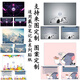 咔咔魚2025款戴爾靈越16plus貼紙靈越16plus 7640/7630皮革貼膜靈越14plus 7440/7430機身外殼保護膜 支持圖案定制來圖定制（下單留言型號） ACD面+高清防刮屏幕膜+