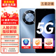 華為智選5G手機 70Plus 2025WIKO手機新機上市5G手機24期免息hi暢享系列巨鯨續(xù)航 抗摔超耐用鴻蒙生態(tài) 冰晶藍 12+256GB 全網(wǎng)通