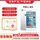 Apple iPhone 蘋果6s/6sPlus 蘋果6s二手手機(jī) 備用機(jī)學(xué)生老年工作拍照全網(wǎng)通 蘋果6s 銀色 64G【更換100%品牌電池】+【充電器套裝】 9成新