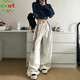 DXOT2025新款美式復(fù)古工裝褲女春秋新款寬松闊腿褲條紋運動褲休閑褲女 杏色 M 建議 90-105斤