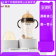 世喜PPSU吸管奶瓶嬰兒新生兒0到-3至-6-7-12個(gè)月以上防脹氣喝水300ml 奶瓶(7-10個(gè)月)