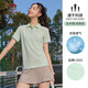 駱駝（CAMEL）速干透氣運動(dòng)短袖T恤女簡(jiǎn)約POLO衫 C23BA9L6014B5云水綠 M