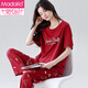 莫代爾新款睡衣女純棉短袖長(cháng)褲紅色春夏款本命年全棉家居服女士?jì)杉籽b 8074#紅色主圖款【 純棉不起球】 2XL (175)