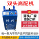 偉興剪線機(jī)全自動(dòng)單頭雙頭雙電機(jī)剪線機(jī)剪線毛機(jī)服裝褲襪吸線頭機(jī) BP-668雙頭高配機(jī)