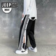 JEEP SPIRIT吉普排扣褲子男士潮牌潮流夏季直筒寬松薄款闊腿高街休閑九分褲 DKK41黑色 XL 125~145斤可穿