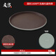 宣潤酒店飯店酒吧KTV專(zhuān)用端茶水托盤(pán)長(cháng)方形圓形防滑塑料托盤(pán)商用餐具 40*2cm【圓形無(wú)痕托盤(pán)1600】 無(wú)規格