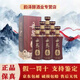 丹泉 廣西丹泉酒業(yè)有限公司 醬香型白酒 純糧食酒洞藏老酒 新老款隨機 53度 500mL 6瓶 丹泉洞藏10
