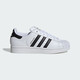阿迪達(dá)斯adidas三葉草貝殼頭SUPERSTARII男女休閑鞋 IH8659 37碼