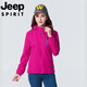 吉普（JEEP）戶外沖鋒衣女春秋季外套女薄款單層情侶軟殼防水休閑登山夾克 玫紅色 女款 XL