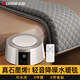 志高（CHIGO）水暖電熱毯水暖毯雙人水電褥子水循環(huán)水暖床墊家用母嬰智能恒溫 【石墨烯智能】滌棉毯1.8*2.0米