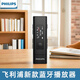飛利浦（PHILIPS）SA1239新款mp3藍牙播放器音樂(lè )隨身聽(tīng)高中學(xué)生英語(yǔ)聽(tīng)歌專(zhuān)用 SA1239藍牙播放器【新款】 內置32G