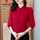 皮爾卡丹（pierre cardin）新中式七分袖雪紡襯衫女裝夏季新款復(fù)古氣質(zhì)短款小衫洋氣紅色上衣 紅色《今年流行別致漂亮獨(dú)特設(shè)計(jì) 2XL 135-145斤