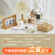 光影星辰攝影道具小擺件北歐家居裝飾奶油風假書日歷靜物產(chǎn)品化妝品首飾拍照拍攝套餐場景影樓珠寶攝影道具 ins風套餐1【到手價低于9折】
