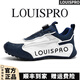 LOUISPRO男士休閑鞋潮流鞋子男鞋2025新款科技紐扣透氣老爹鞋運(yùn)動鞋男 君子蘭 40 【標(biāo)準(zhǔn)運(yùn)動鞋碼】