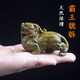 綠檀木貔貅手把件實(shí)木手工雕刻旺財皮丘文玩把玩男士隨身手玩解壓 8厘米*5厘米*4厘米
