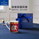 唯寶（Villeroy Boch）奢華中東馬克杯咖啡杯水杯陶瓷杯子禮盒22K金邊杯太平有象杯300ml