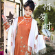 聽(tīng)月小筑【惜芳時(shí)】原創(chuàng  )女春秋國風(fēng)改良刺繡旗袍復古新中式連衣裙 橘色 現貨 S