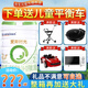 合生元（BIOSTIME）愛斯時光2段700g罐裝有機奶粉6-12月較大嬰兒配方牛奶粉