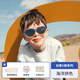 OLIVIO&CO親子兒童墨鏡【創(chuàng  )意D形25新款】防紫外線(xiàn)UV400護眼偏光太陽(yáng)鏡OO鏡 海洋拼色【3-7歲】彩膜