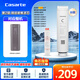 海爾（Haier）卡薩帝凈水器濾芯云鱒系列CRO500/600/800-Q3PBU1/Q3HBU1/Q5HBU1 CTO炭棒活性炭濾芯云鱒系列