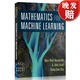 現(xiàn)貨 機(jī)器學(xué)習(xí)數(shù)學(xué)基礎(chǔ) Mathematics for Machine Learning