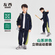 左西男童秋裝兒童運動套裝春秋外套2025新款男孩帥氣衣服 藏青色 160