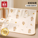 童葵7A嬰幼兒童隔尿墊A類(lèi)防水隔尿可水洗機洗大尺寸床單三層雙面可用 7A-蛇蛇如意【蛇年限定款】 50*70cm