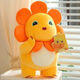 樂(lè )英奇太陽(yáng)花小奶龍公仔毛絨玩具恐龍玩偶兒童大號送男女孩生日禮物 太陽(yáng)花奶龍【收藏關(guān)注加急發(fā)貨】 38厘米
