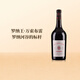 羅納王 法國羅納河谷 AOP品牌 干紅葡萄酒 果香型原瓶進口 【萬索布雷】750ml【單支】