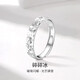 夢(mèng)金園女神節禮物碎碎冰足銀990素圈戒指情侶對戒開(kāi)口可調節/單只