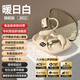 紐曼JM15藍牙耳機掛耳式不入耳骨傳導(dǎo)藍牙耳機概念無線藍牙耳機運動跑步防水通話降噪游戲耳機蘋果華為 暖日白【久戴不疼|開放不漏音】